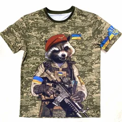 Бойовий Єнот